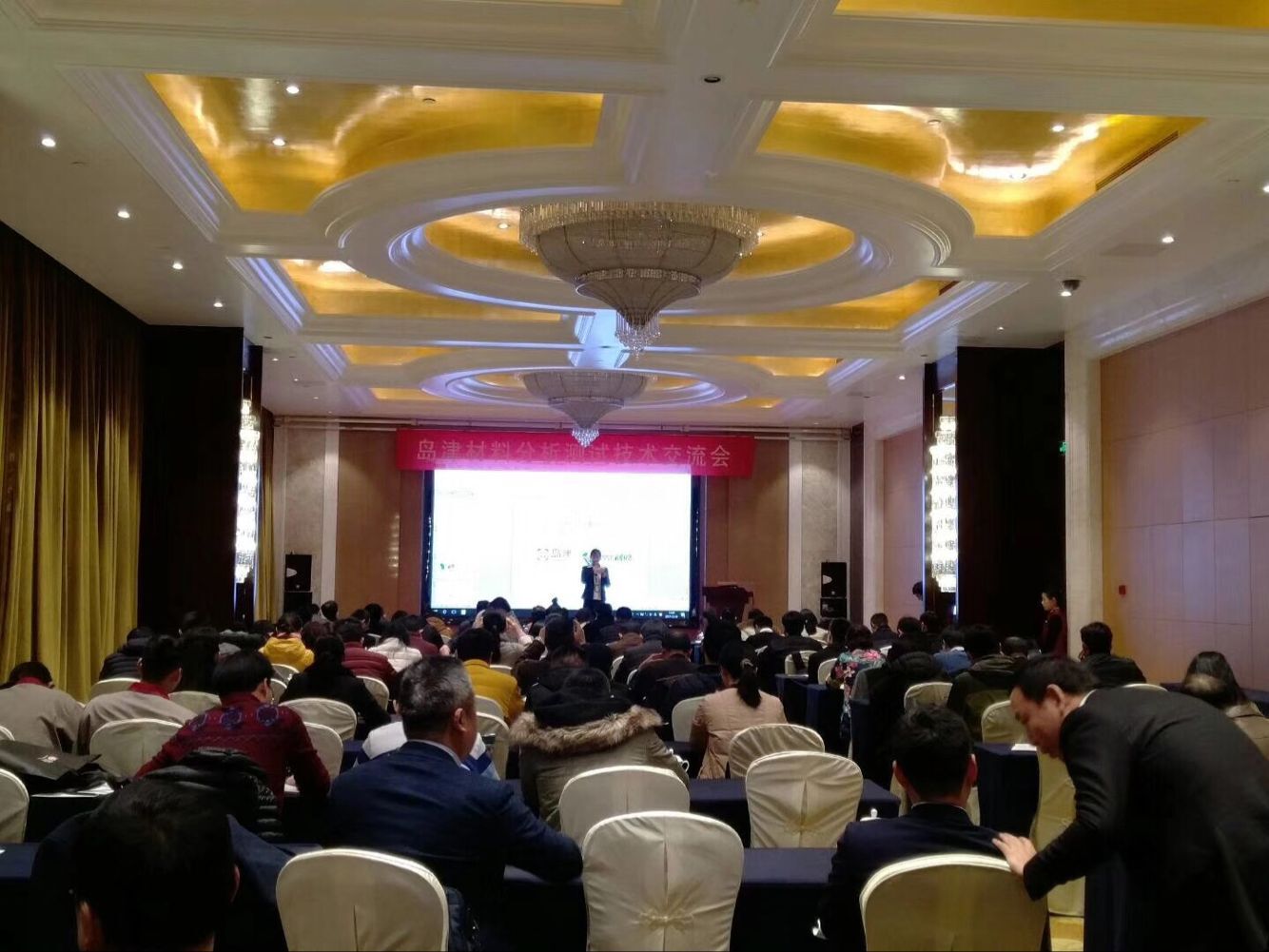 �u����Ϸ����y(c��)ԇ���g(sh��)������(hu��)ȡ�ÈA�M(m��n)�ɹ�