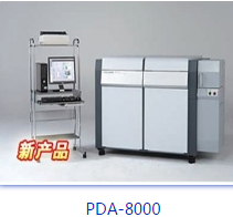 ���ն���ԇ�(y��n)�C(j��)�����c(di��n)�`���Q����