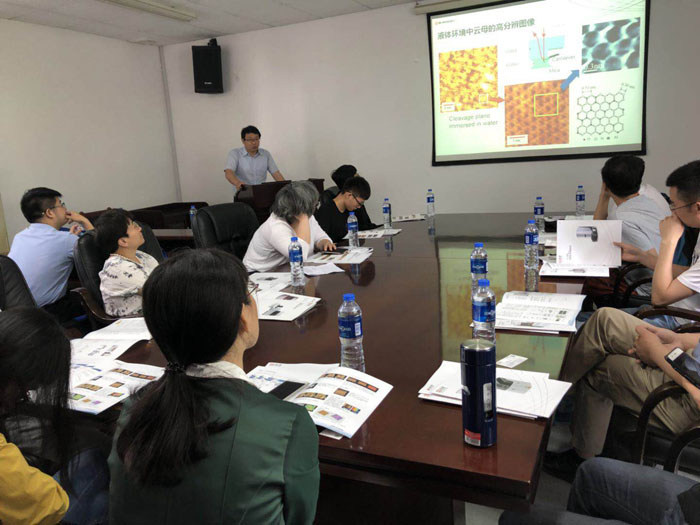 合肥工業(yè)大學(xué)島津表面分析儀器技術(shù)交流會(huì)