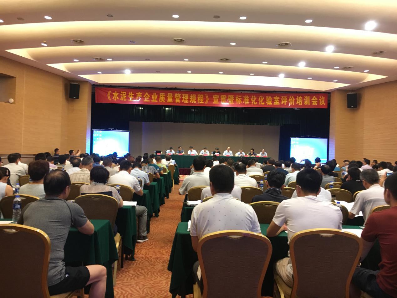 ��˾���ӡ�ˮ�����a(ch��n)��I(y��)�|(zh��)������Ҏ(gu��)�̡���؞�ߘ�(bi��o)��(zh��n)��������u�r��Ӗ(x��n)���h